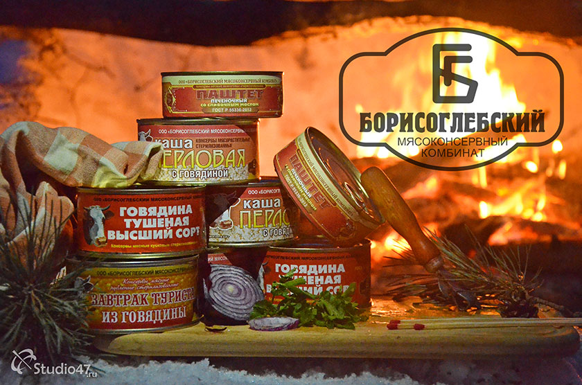 Тушеная говядина - Борисоглебский мясоконсервный комбинат