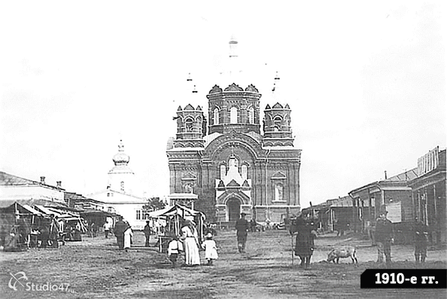 Борисоглебск - старые фото