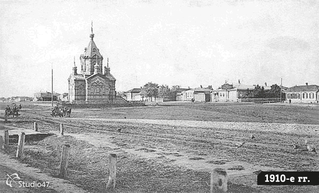 Борисоглебск - старые фото