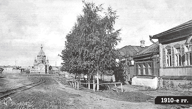 Борисоглебск - старые фото города