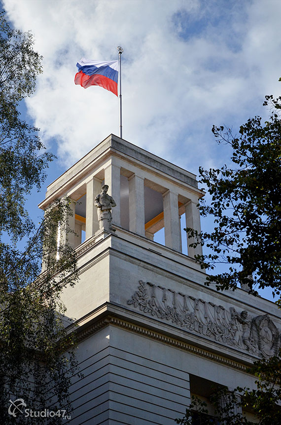 Российское посольство в Берлине