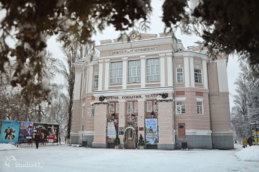 Драмтеатр Чернышевского в Борисоглебске