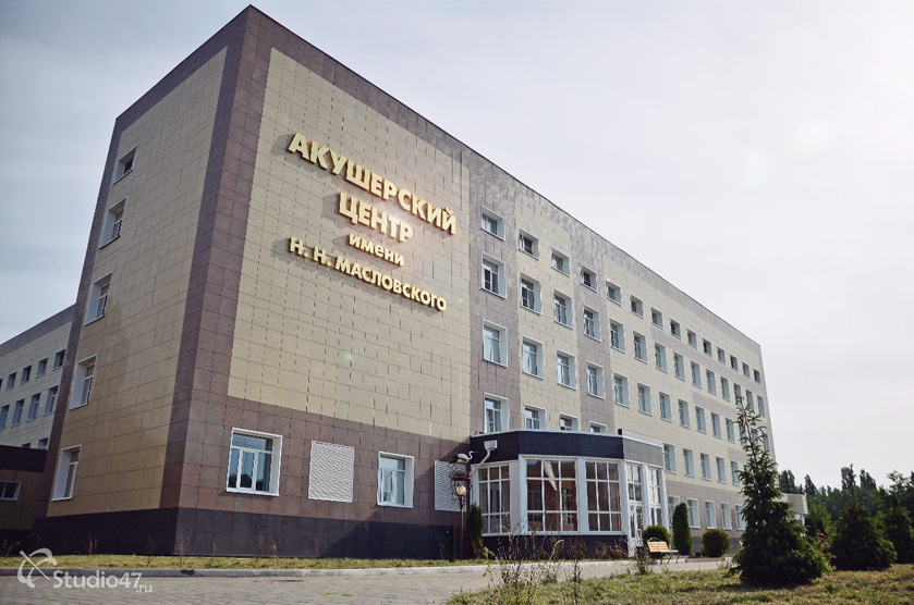 Акушерский центр Борисоглебска