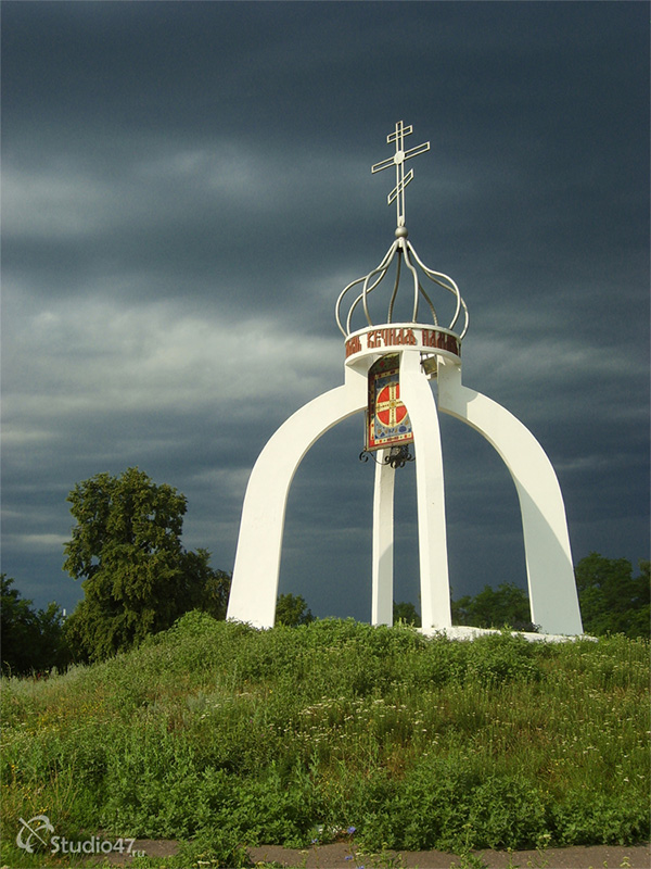 Памятник ушедшим поколениям в Борисоглебске