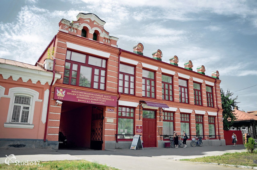 Многофункциональный центр - МФЦ в Борисоглебске
