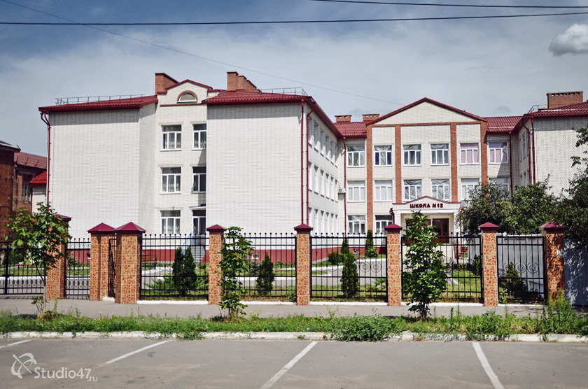 Борисоглебская школа №12