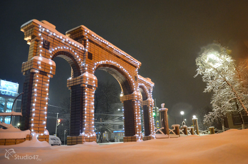 Входная арка в центральный сквер города Борисоглебска