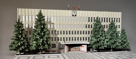 Здание администрации Борисоглебска
