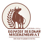 Борисоглебский мясокомбинат | 15