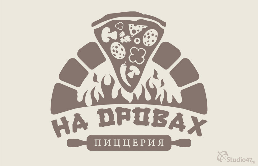 Пиццерия на дровах в Борисоглебске