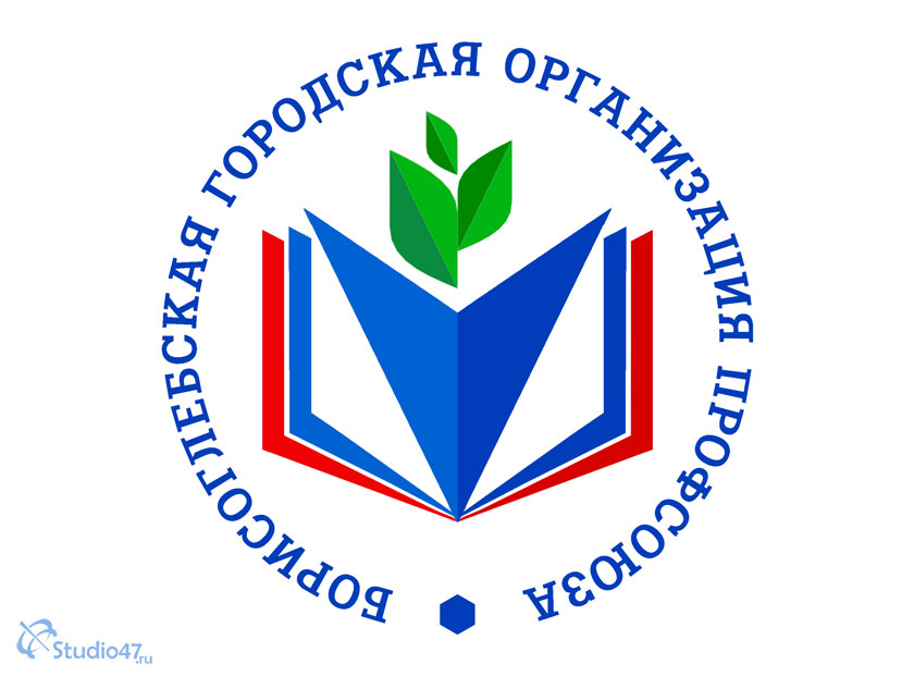 Эмблема профсоюза работников образования и науки