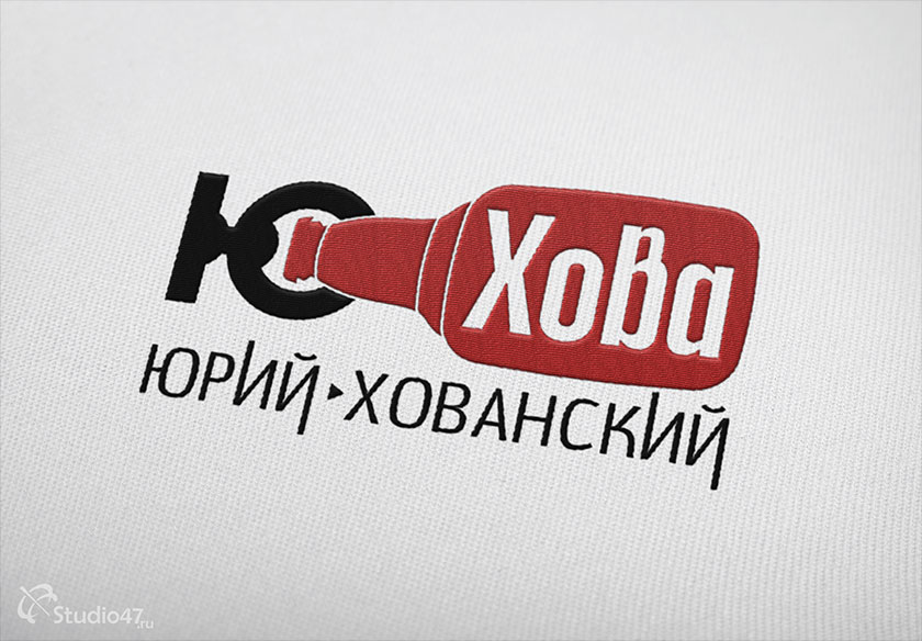 Новый логотип Юрия Хованского