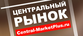 Оформление группы центрального рынка ВКонтакте